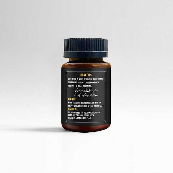 Fat Away Short Bottle